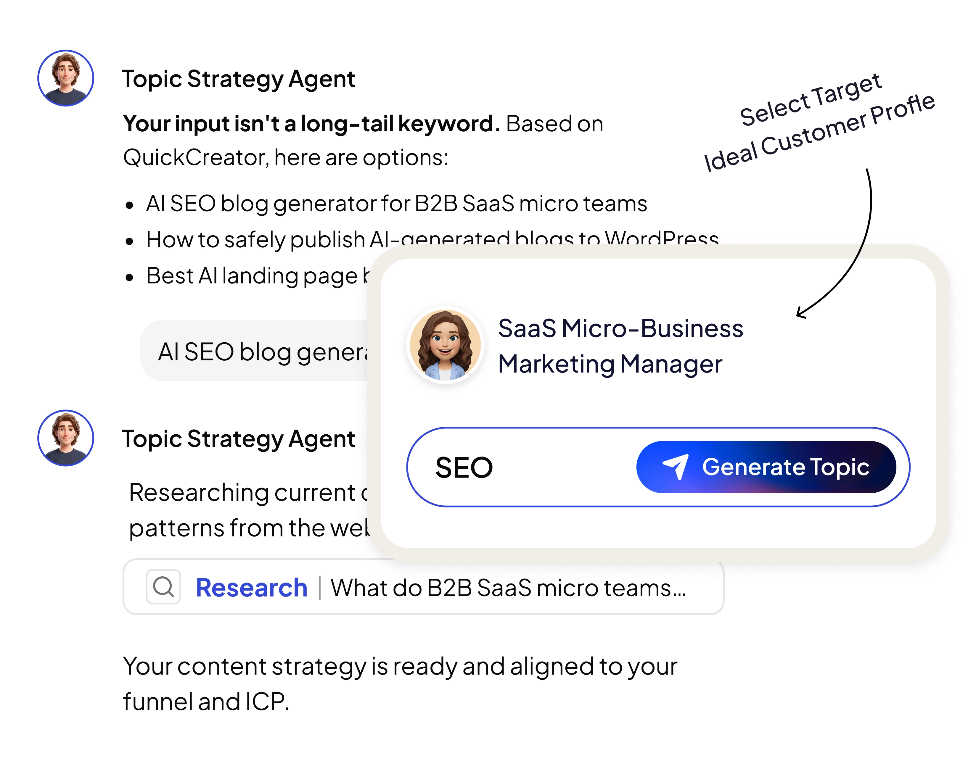 选题策略 Agent 界面预览